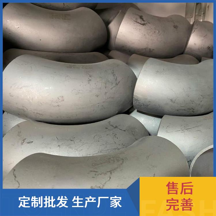 法兰管件管道连接用 鑫天隆 承接工程项目 90°垂直弯头