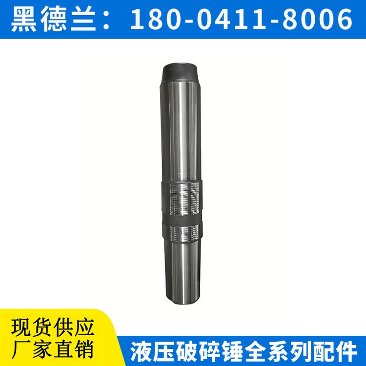 HB1G液压破锤全机密封包 热稳定性 黑德兰出品