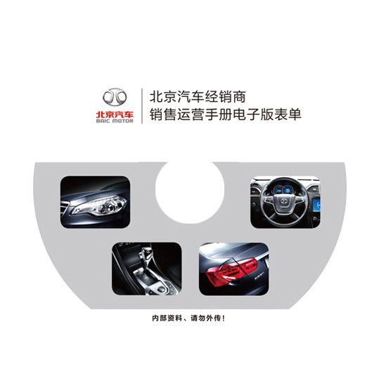 高效品质 定制编号R/RW设计 可擦写型16X 货源今日供应 蓝光光盘