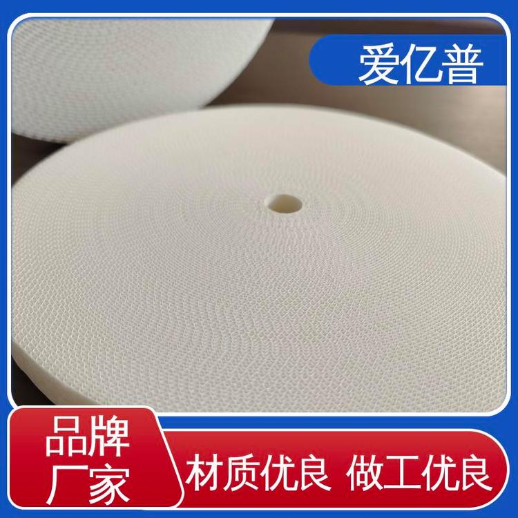 爱亿普品牌 铁合金 吸附能力好 多种材质可选 板式脱硝催化剂