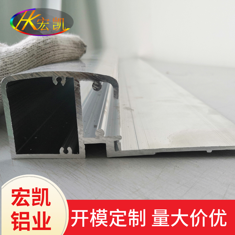 宏凯 国标60/70系列铝合金型材加工 工业铝材生产 定制