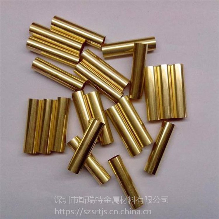黄铜管 H59 H62 H65毛细铜管 空心黄铜方管 激光打孔 来图加工