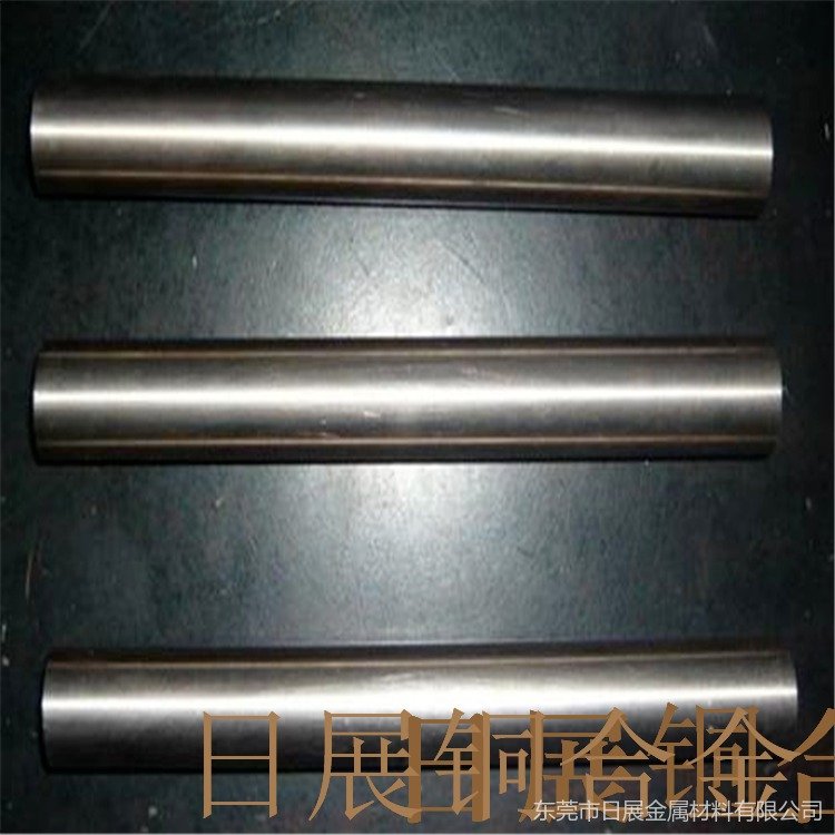 供应cuw50钨铜 钨铜棒 钨铜板 高端品质 电极钨铜板材