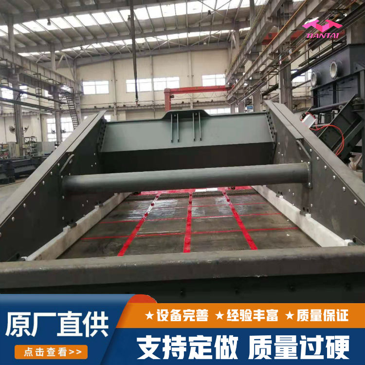 多层高频震动筛矿用不锈钢直线振动筛 处理量大 天太按需定制