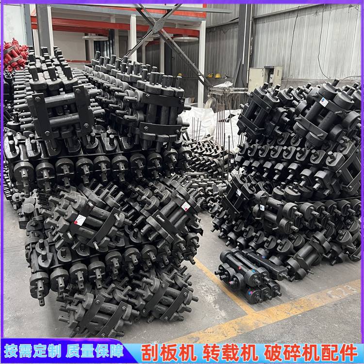 综采转载机刮板机配件129SA-02连接销 锻造哑铃销