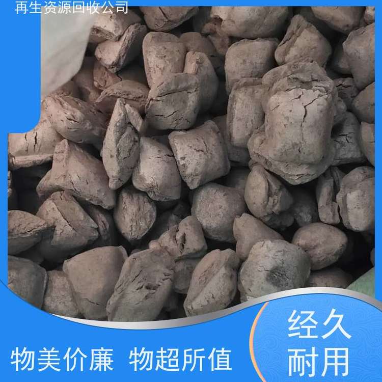 全国 回收钒氮合金 金属钕回收 激光切钨钼废边角