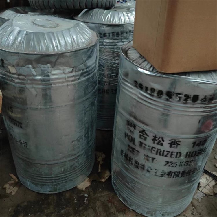 高价回收氧化铜保险粉 长期收购红丹 黄丹 24小时在线咨询