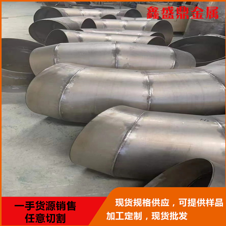 平焊法兰 纯钛弯头 ta2钛加工 钛锻件 耐腐抗高温 锻造钛棒