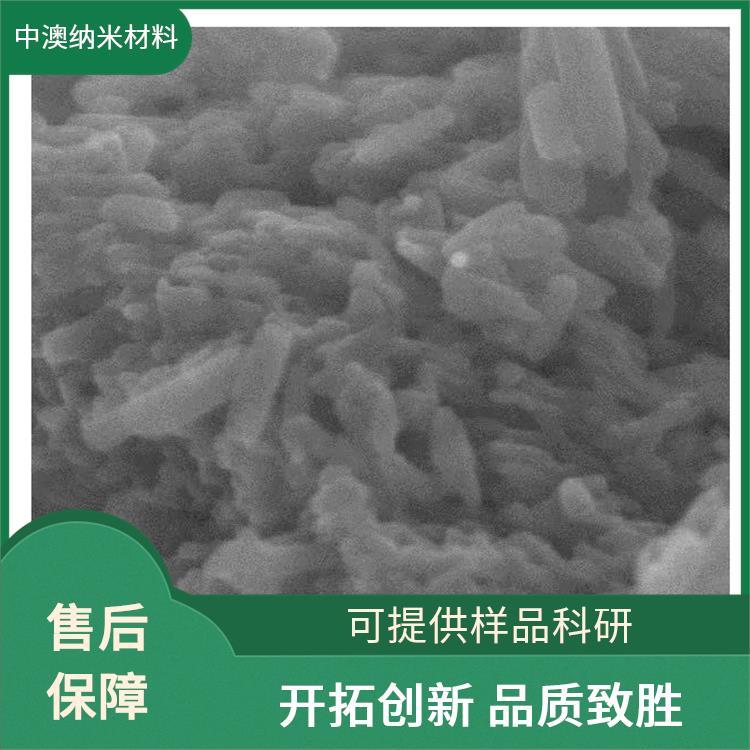 纳米三氧化钼 超细金属钼粉 品质可靠 来电立减 传感器材料