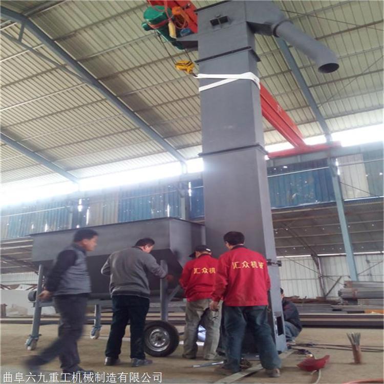 粮食斗式提升机厂六九 Ljxy定制斗式提 兴运粉末垂直斗式提升机