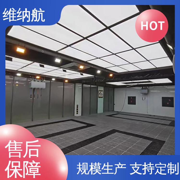 维纳航 承重力强 新款蜂窝格栅方旋长条灯 汽修厂 空心圆形