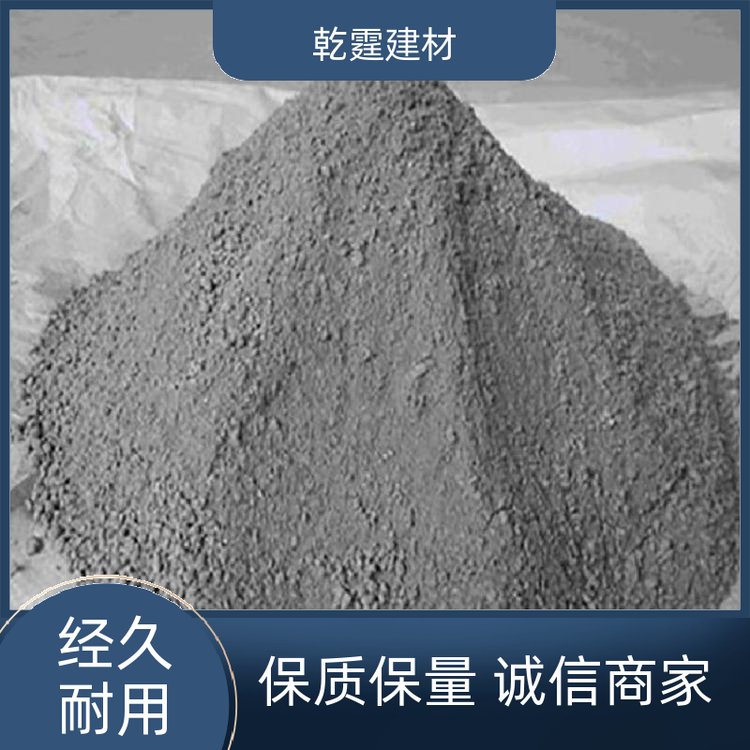 乾霆建材家装轻质抹灰石膏供应防水耐用专业生产质量保证