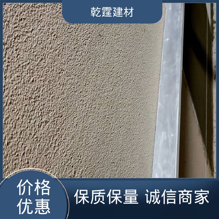 乾霆墙面用找平新型轻质抹灰石膏不空鼓粘结性高发货及时