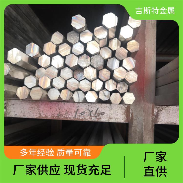 P20钨管 棒 塑性良好 方通型材 H3钨板 W90NiFe带激光熔覆耐磨层