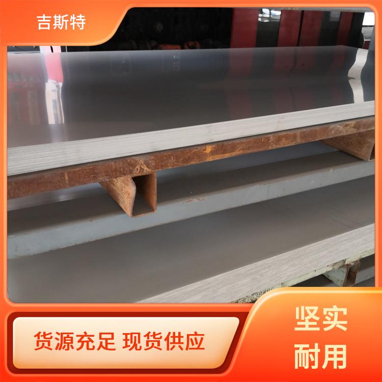 YG15 M10钨棒 散热钨管 铝合金锻件厂家 使用寿命长