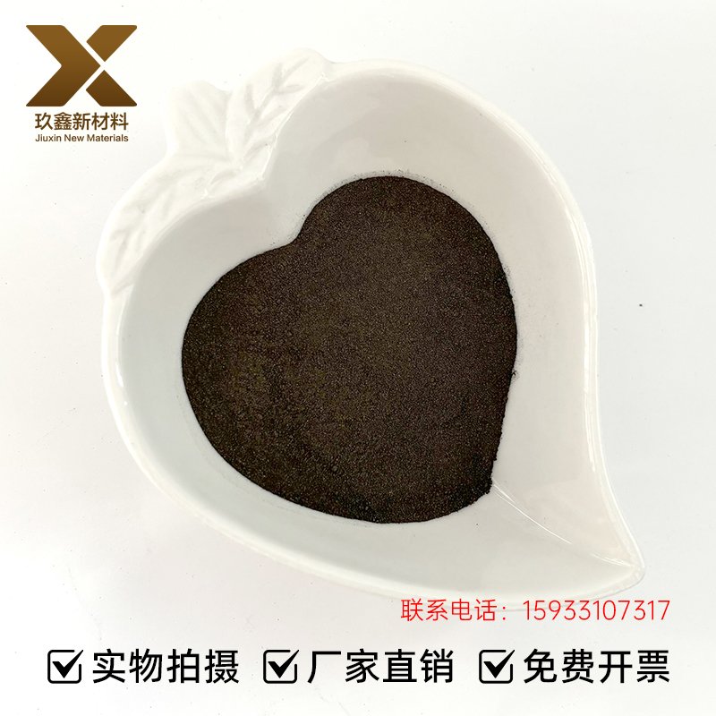 高纯硅化钇 金属超细硅化钇粉3000目 合金YSi2粉末 陶瓷基结构材料