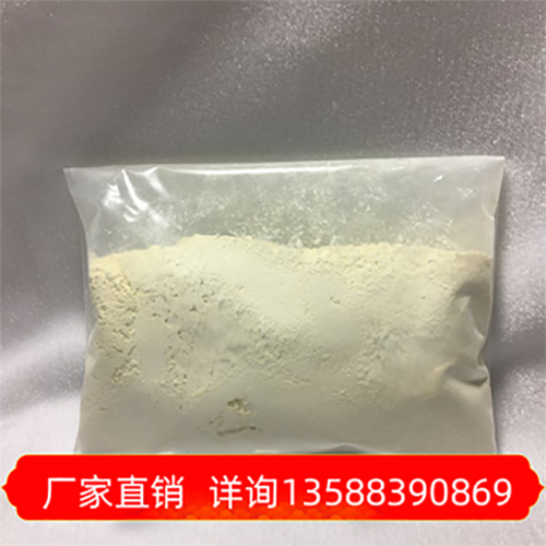 柘铭纳米二氧化铈抛光粉玻璃金属抛光剂蜡膏催化剂隔离剂抗老化剂