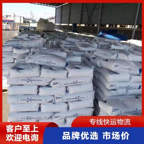 12067-99-1 磷钨酸 85% 全国发售 相转移催化剂 粉末或晶体