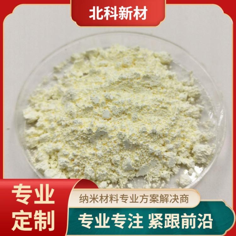 氧化钨 纳米三氧化钨 微米三氧化钨 高纯三氧化钨 WO3