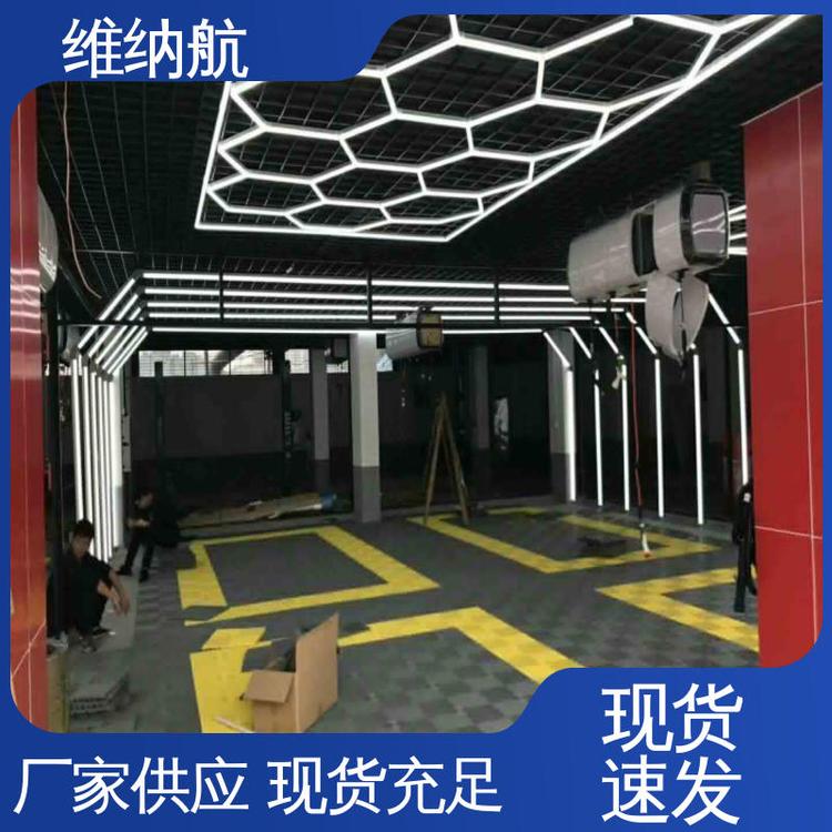 养殖场 新款蜂窝格栅方旋长条灯 色泽鲜艳 长方形 维纳航