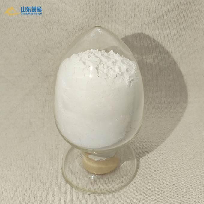 厂家现货 99.9%纯度纳米级氧化镝 高纯度稀土氧化物 可定制包装