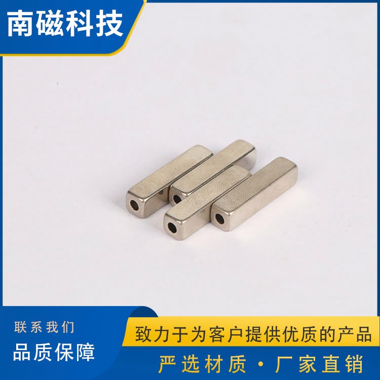 多种形状铁氧体沉头孔钕铁硼多尺寸橡胶软磁