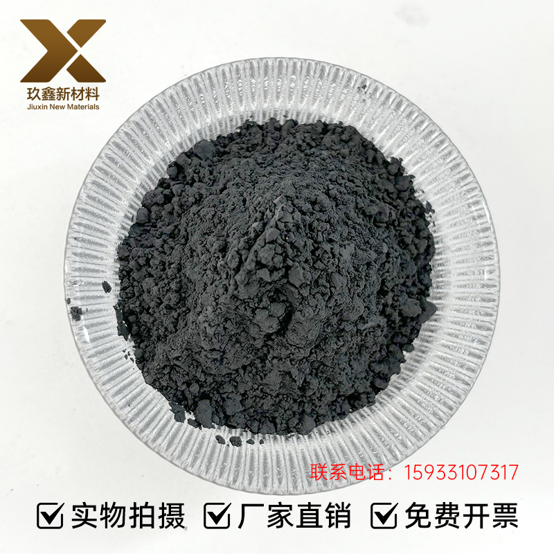 金属二硼化铌 高纯度99.5% 超细陶瓷材料 300-1000目 用作超导材料中