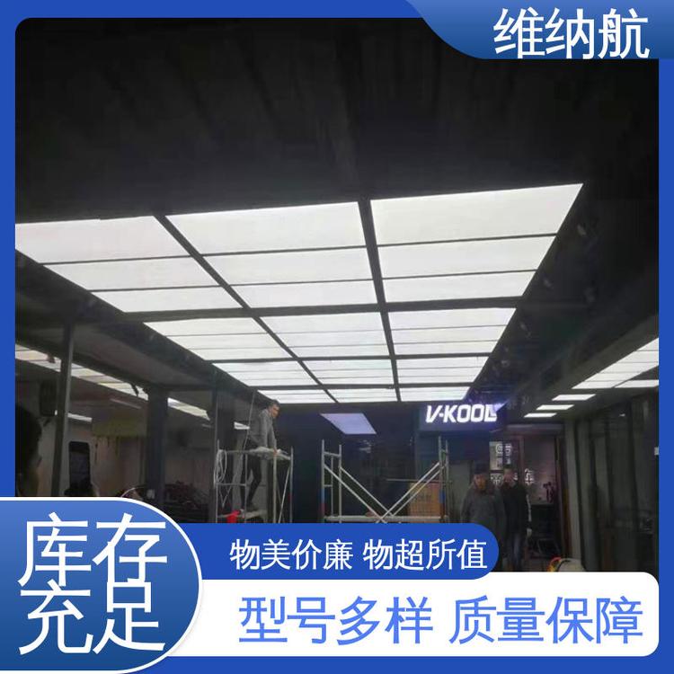 维纳航 售后无忧 新款蜂窝格栅方旋长条灯 地面装饰材料