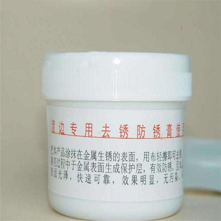 回收沙蒿胶 处理氧化铜粉 收购分散紫HFRL 过期废旧