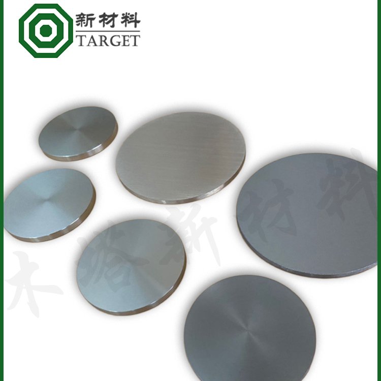 钼镧合金靶材 MoLa 磁控溅射镀膜材料 3N 含税运 1-4英寸 科研实验专用