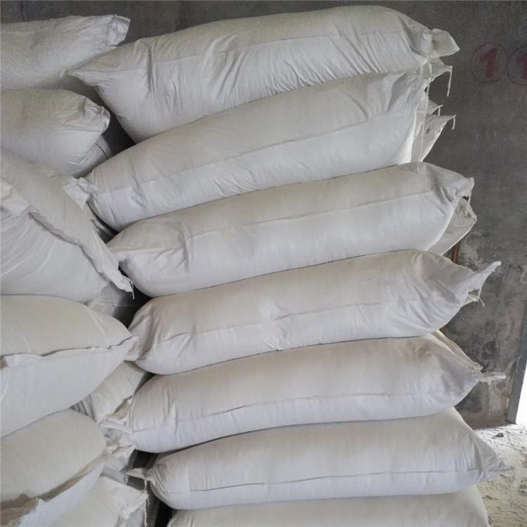 外墙防火涂料用石棉绒纤维石棉粉 支持定制送货上门