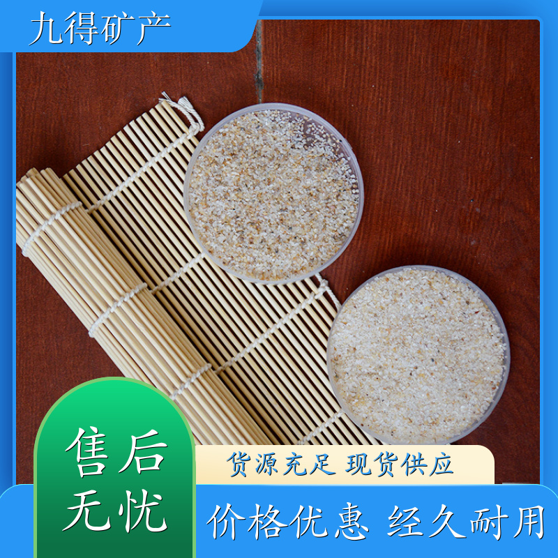 石英砂 喷砂除锈 人造草坪专用 硅石 防腐 硬度高粉尘少 各种颜色