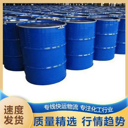 正品优选 99.5% 氧化铒 制做粉红色玻璃 12061-16-4