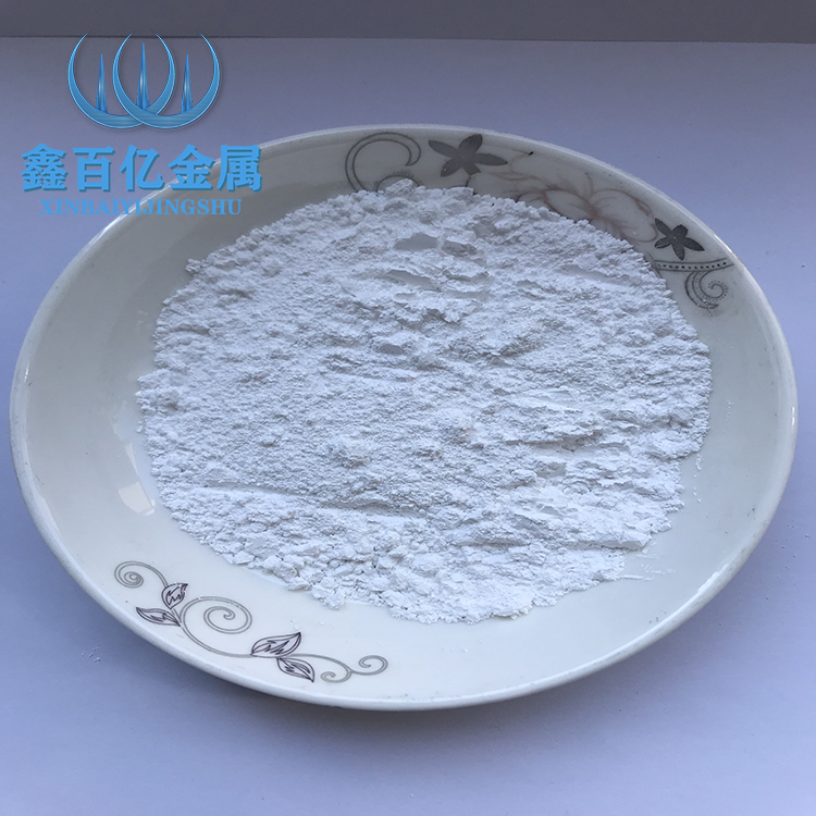 99.99%纳米级二氧化钼 超细钼Mo系列钼粉 耐高温润滑用氧化钼粉 厂家