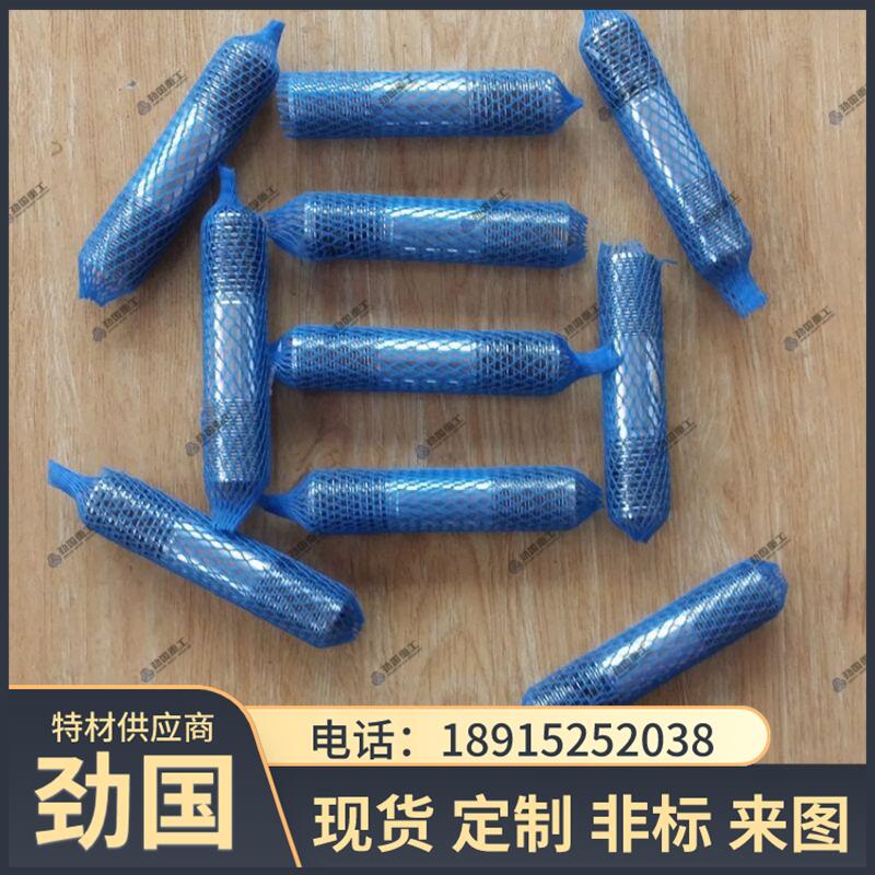 镍及镍合金 Hastelloy C276 外六角螺栓 标准GB898 化工设备 零售