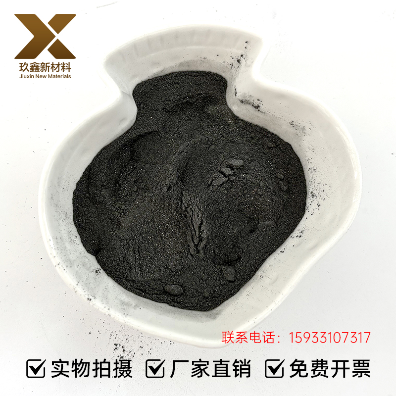 超细氮化钇99.5% 微米纳米氮化钇粉 500nm 金属实验试剂 高校科研用