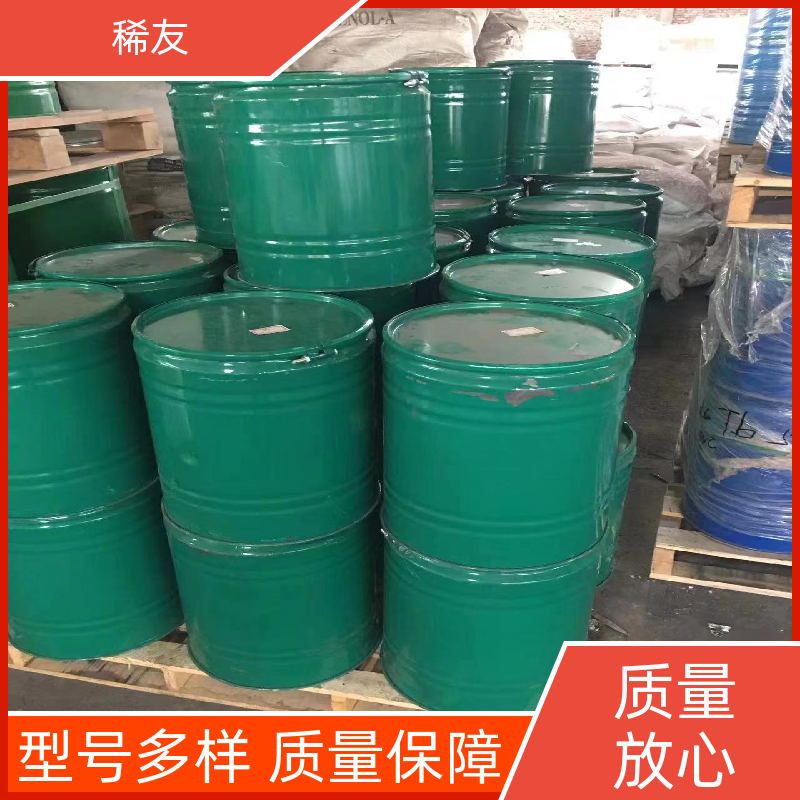 稀友用于制取金属镨钕材质保证科研试验货源稳定