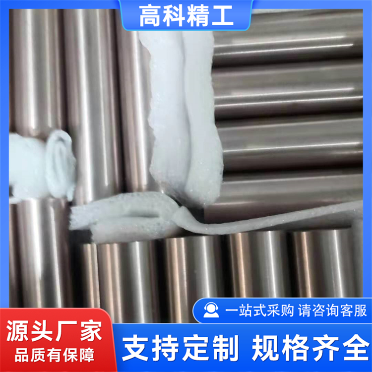 CuW60钨铜高耐磨钨棒 电极电解钨铜板 导电好 高科精工