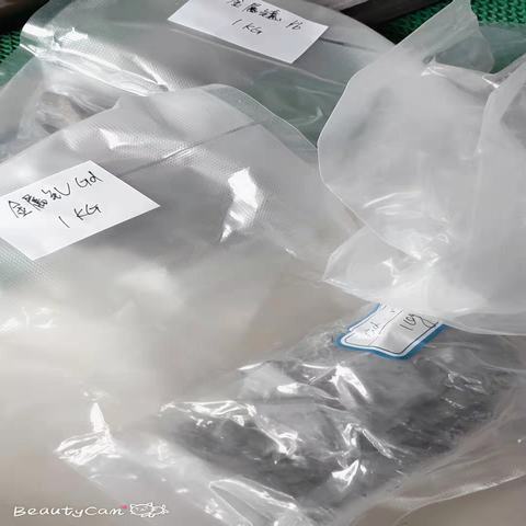 供应 高纯锑合金硬化剂 金属钇 纯铈 冶金 锑锭 熔炼添加剂