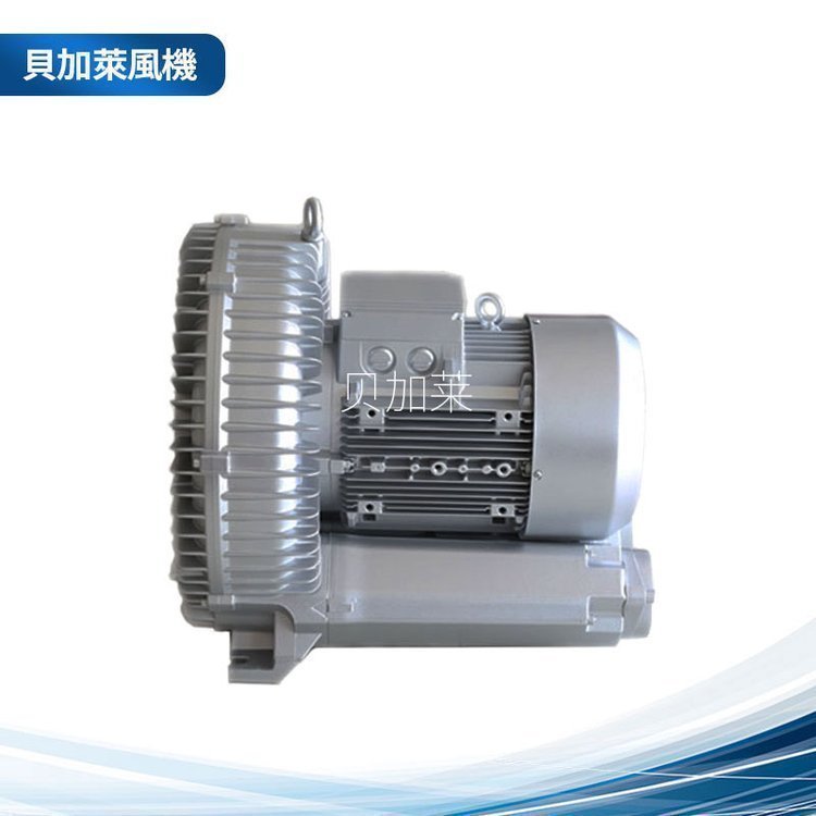 XGB-11000W漩涡气泵 大功率工业用旋涡式气泵 11KW高压旋涡气泵