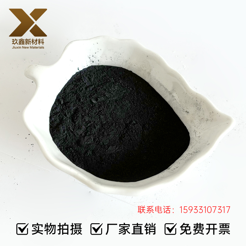超细锆镍合金粉 高纯度99.5% 纳米储氢ZrNi粉末 500nm 新型燃烧材料