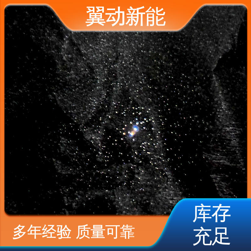 翼动新能 电解液保液量增加 多孔铜箔 提高稳定性