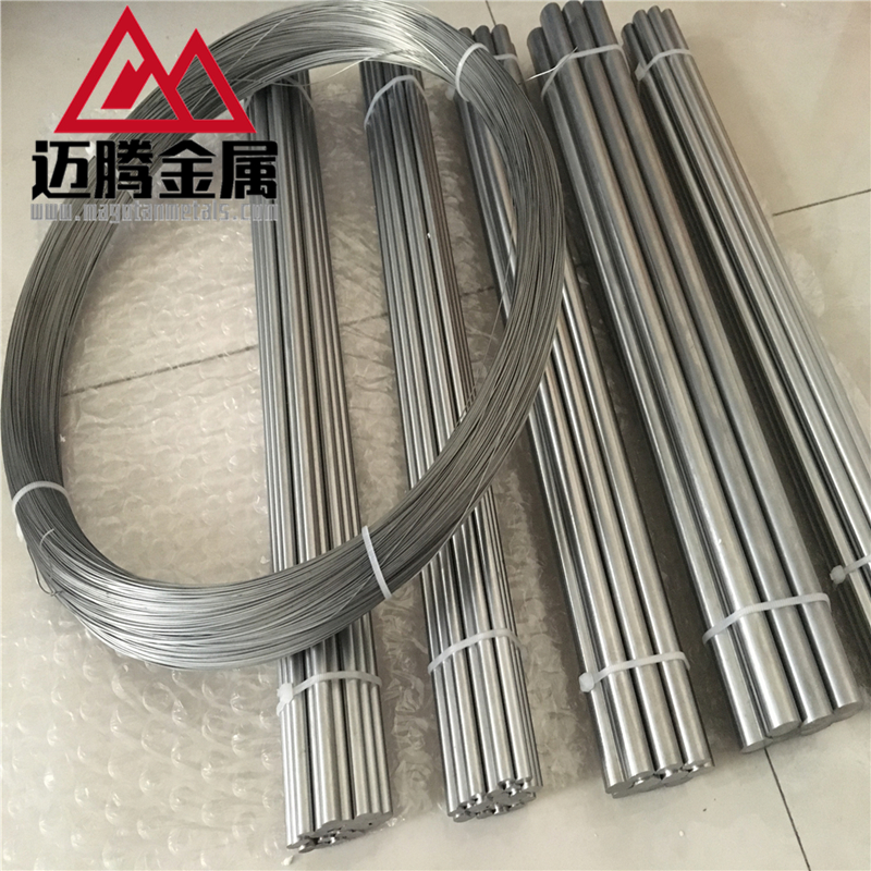 高纯度磨光钨棒 钨杆 定制各种规格钨制品 出口碱洗钨 黑皮