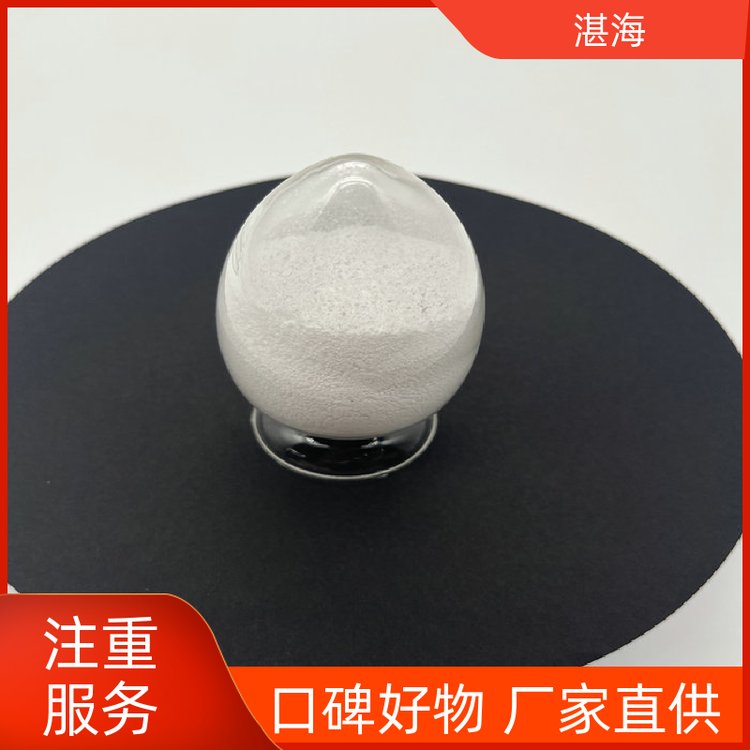 湛海新材料白色粉末氧化铕工业级 规格可定制