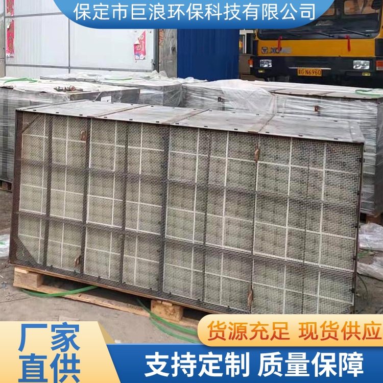 生物质锅炉中低温烟气脱硝工艺 蜂窝脱硝催化剂 巨浪环保