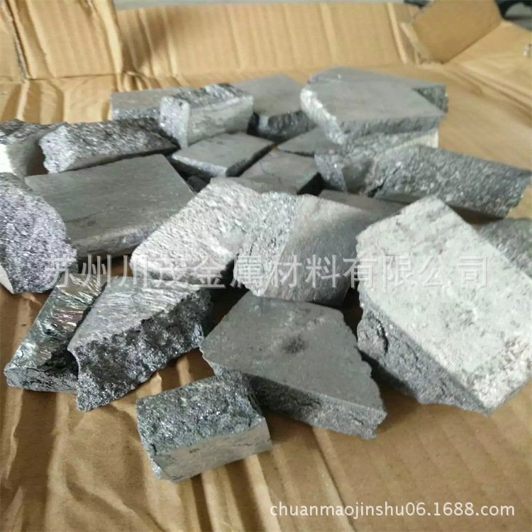 铝钴10合金 铝钴中间合金 AlCo10铝钴稀土中间合金