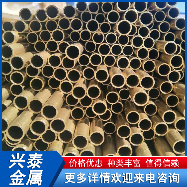 H62毛细黄铜管 H59/H68铜管生产厂家 毛细管 加工定制 规格全交期快