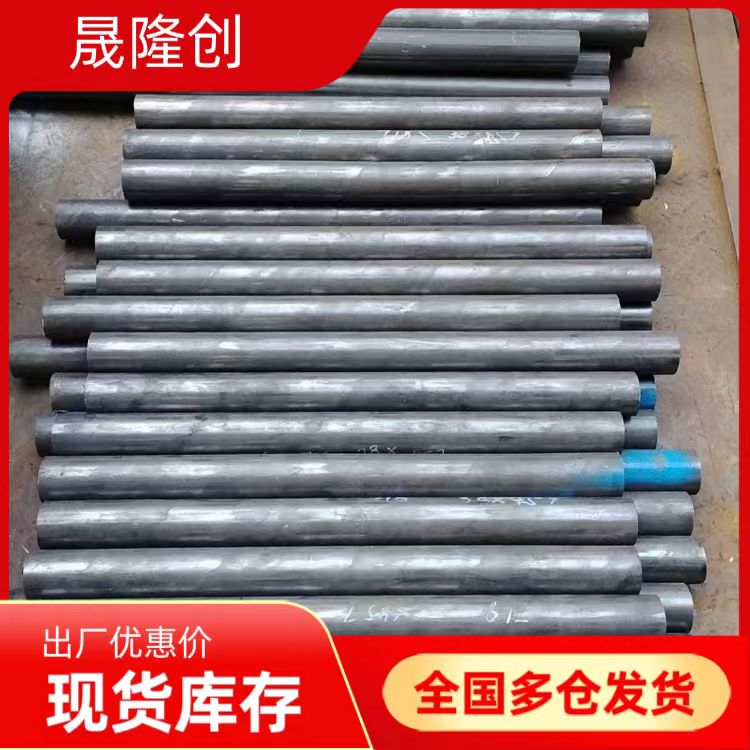 哈氏合金C276圆棒 固溶型高合金材料 HC-276圆钢 精密加工制造法兰