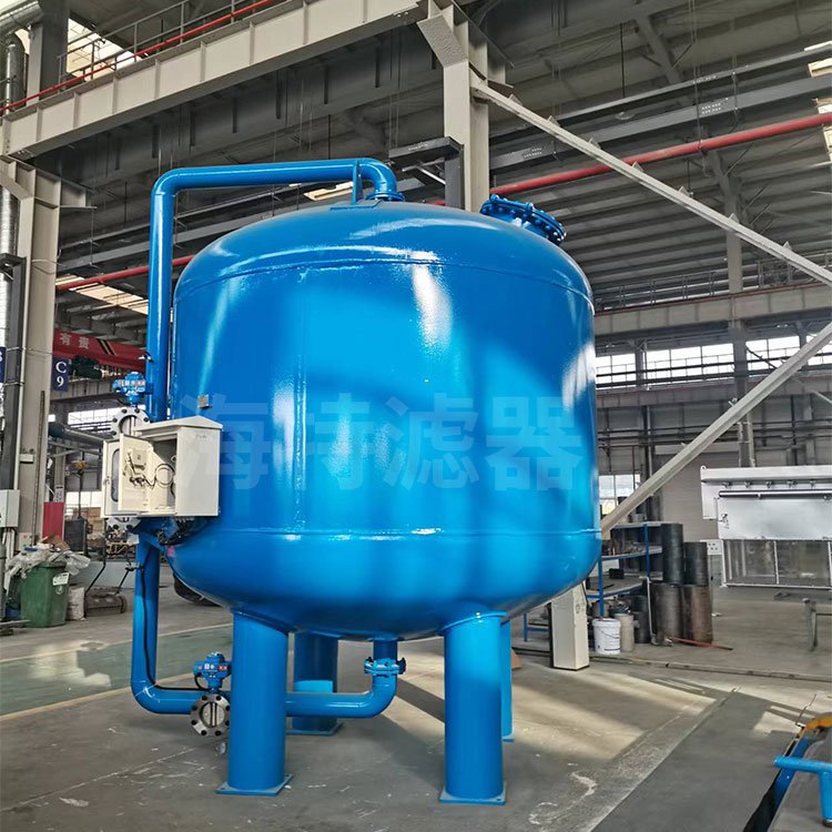 海特滤器 电厂用大型多介质反冲洗前置过滤器 石英砂滤料除悬浮物