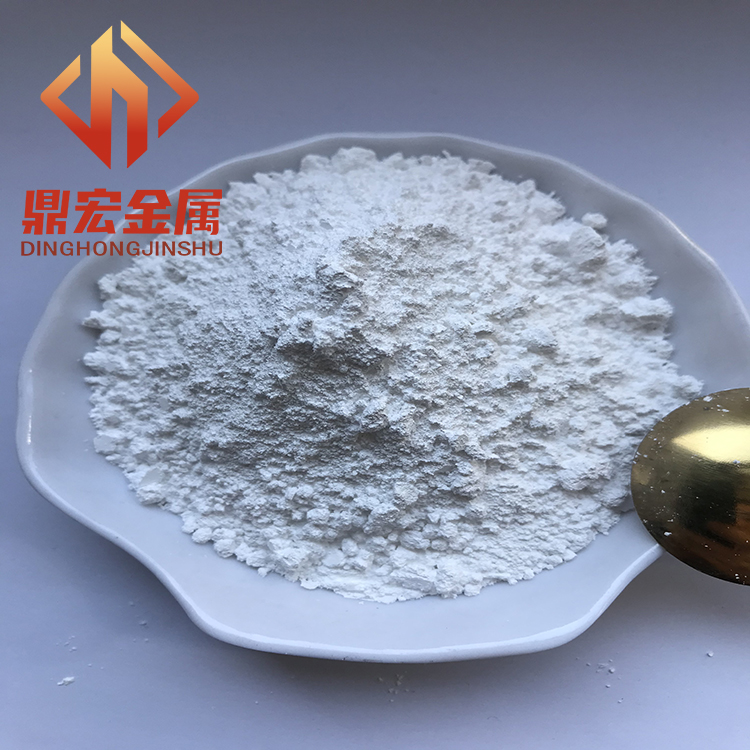 超细氧化钇粉末 稀土99.99%高质 Y2O3粉 耐高温喷涂材料用氧化钇 科研